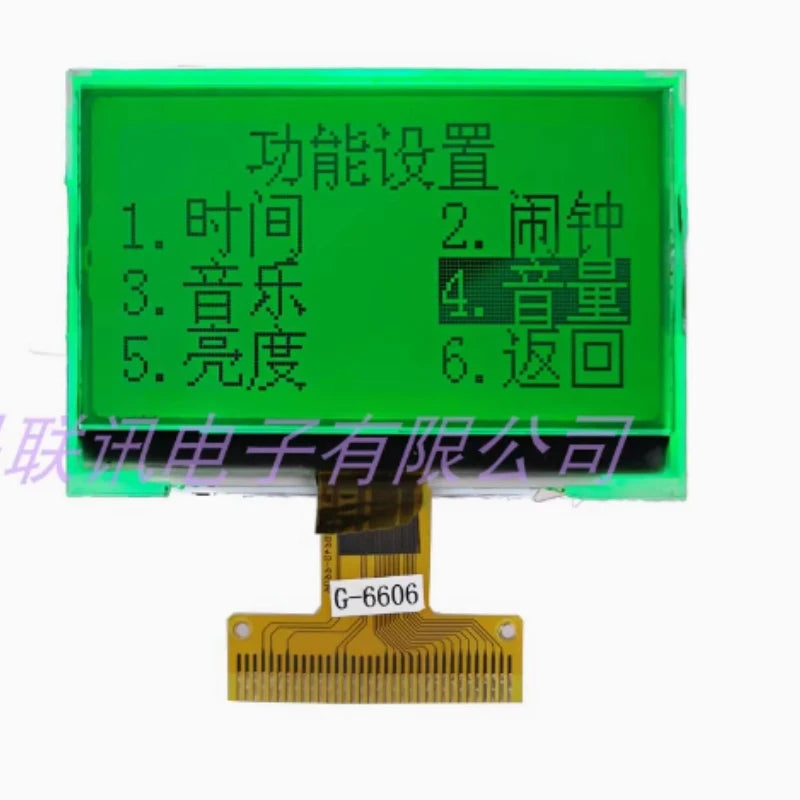 Custom 12864G-6606 COG LCD display screen with 128 * 64 dot matrix, 3.3v, LCD module, black and white screen