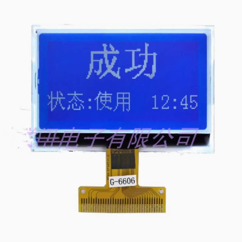 Custom 12864G-6606 COG LCD display screen with 128 * 64 dot matrix, 3.3v, LCD module, black and white screen