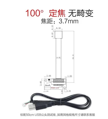 Custom 5 megapixel OV5640 camera module wide angle ATM industrial computer laptop USB drive free computer module