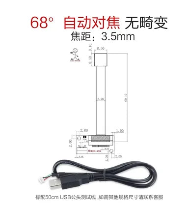 Custom 5 megapixel OV5640 camera module wide angle ATM industrial computer laptop USB drive free computer module