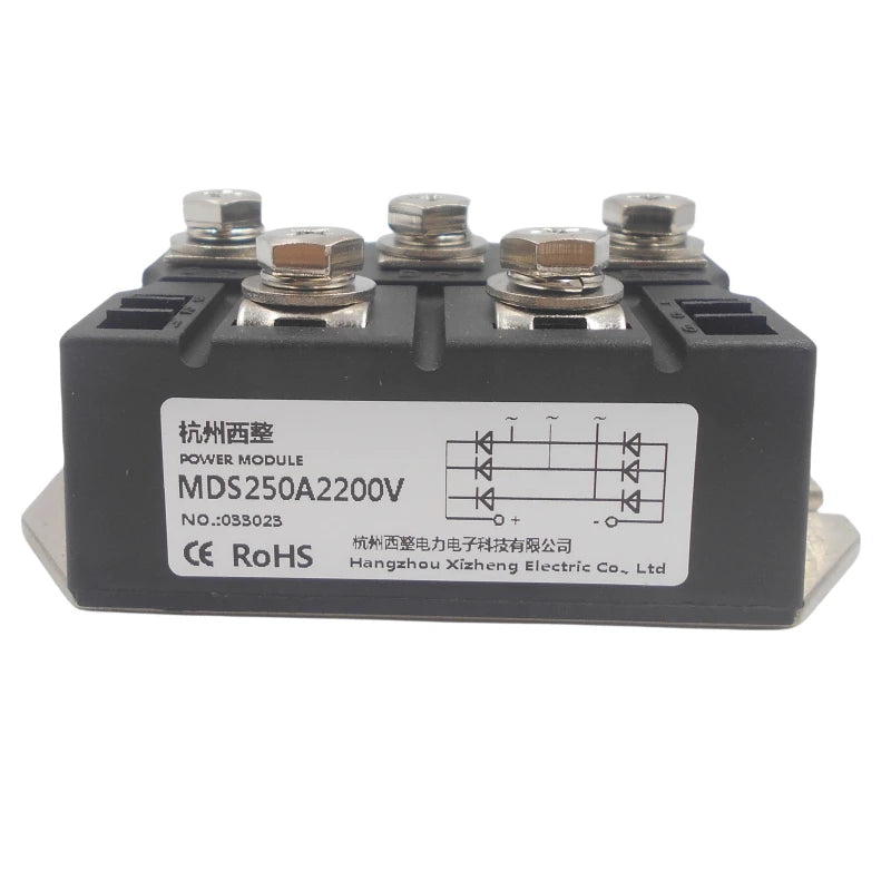 Custom Commercial electromagnetic stove dedicated three-phase rectifier bridge module MDS100A150A 200A250A1600V high-quality product