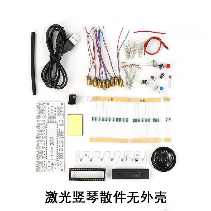 Custom DIY Laser Electronic Piano Kit HU-013 7 Music Scales Player Soldering Project Practice Laser Transmitters Photoresistor Receiver