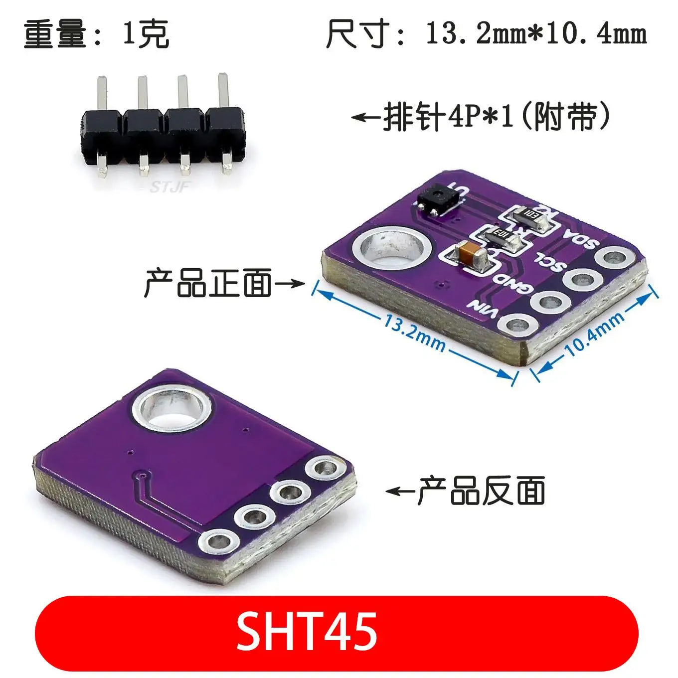 Custom GY-SHT30-D GY-SHT31-D SHT35 SHT40 SHT41 Digital t/H sensor module