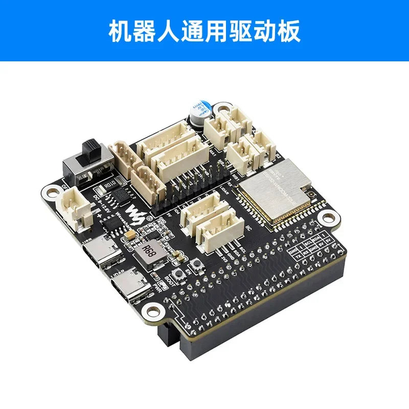 Raspberry Pi 5/4B Motor Driver Board - 9-Axis IMU Smart Car Kit with ESP32 & ROS Robot Expansion Module