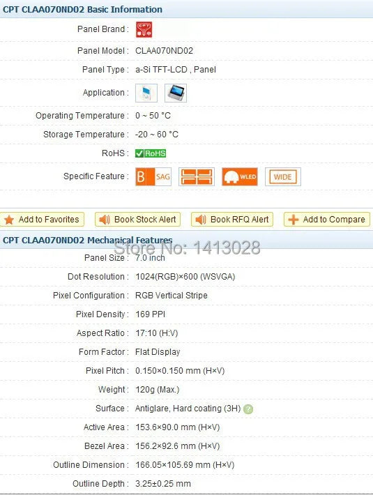 Custom HD + 2 av + VGA 7 inch LCD panel 1024 * 600 Raspberry pie LCD screen display DIY kits raspberry pi 4 price Manufacturer