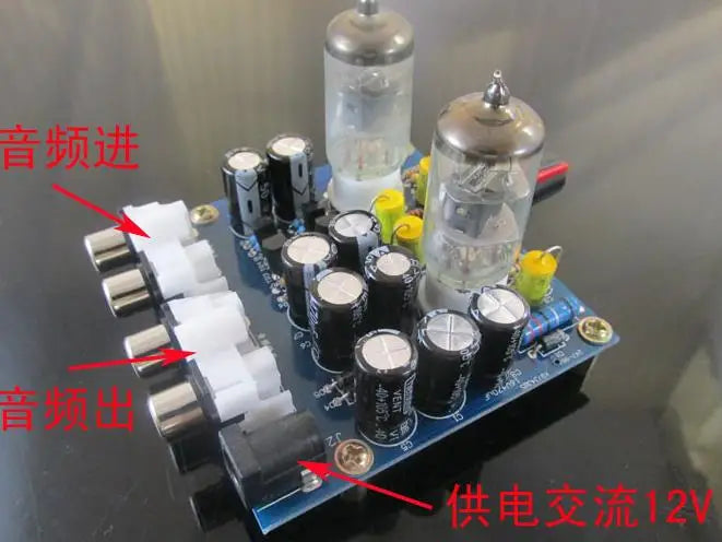 Custom 6J1 tube pre-amplifier HIFI Headphone Amplifier Vacuum Tube Preamplifier Kit modules Manufacturer