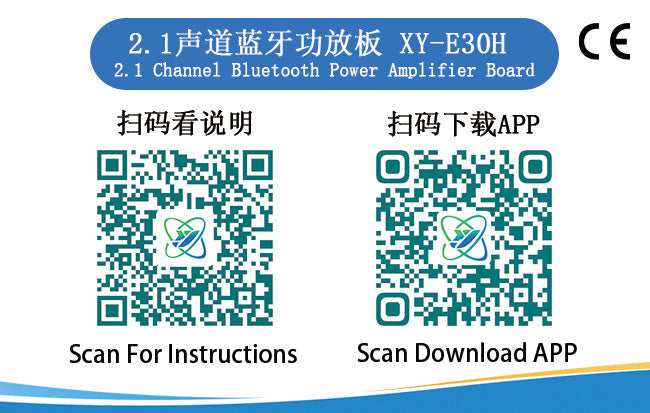 2.1 Channel 2*15W+30W Power Subwoofer Amplifier Board HiFi Class D Home Theater Audio Stereo Equalizer AUX Amp