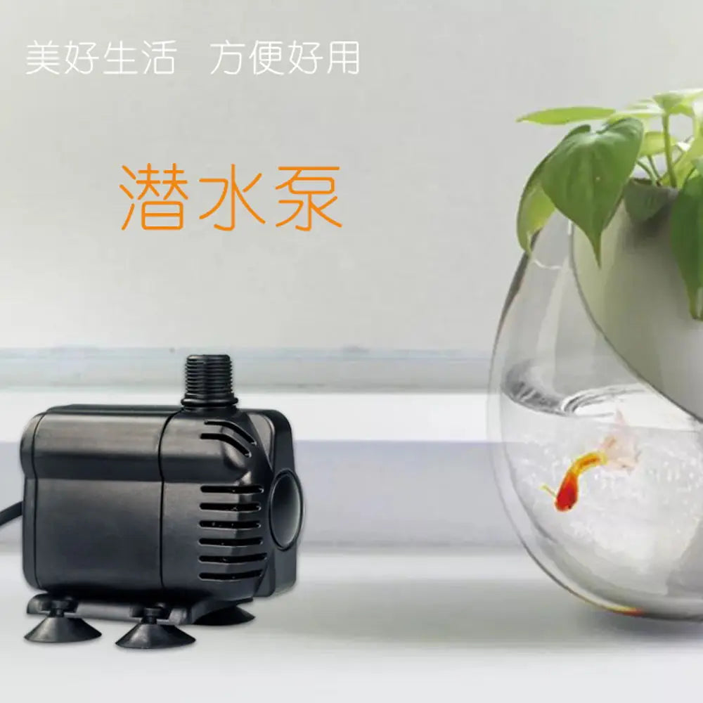 Custom Cross-border fish tank pump aquarium supplies amphibious tank submersible pump water changer garden fish pond fish farming pump Manufacturer