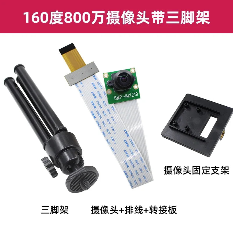 Raspberry Pi 5 CSI Camera Module 5MP 8MP - OV5647/IMX219 Sensor Board for Computer Vision & AI Projects