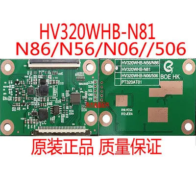 Custom Pcba HV320WHB-N81 /N06 HV320WHB-N86 /N56 HV320WX2-500/506 BOE Logic Board T-CON CV320PW05C PT320TA03-4 Manufacturer