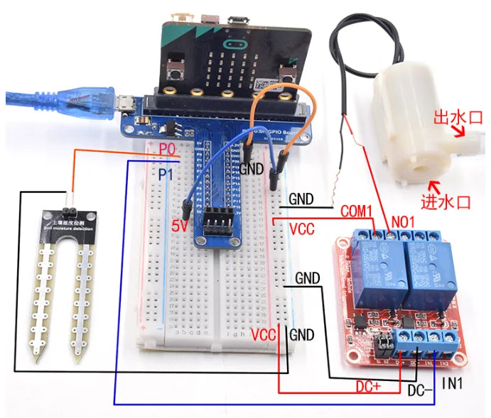 Custom U15 Microbit Automatic irrigation module DIY kit soil moisture detection automatic water pumping Manufacturer