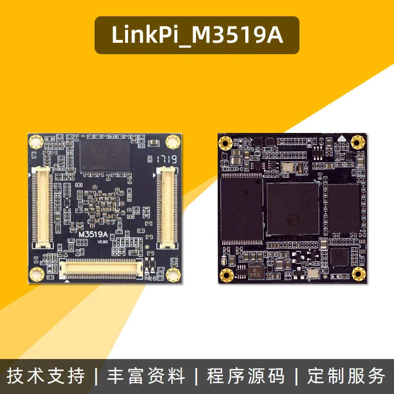Custom PCBA Hi3519a core board sensor codec h265 smart camera miniature 44mm ultrathin Development Boards Manufacturer