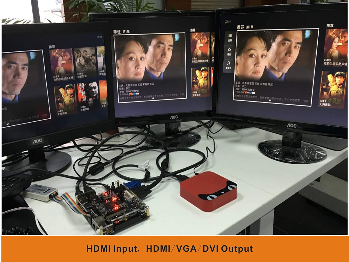 AV4075 Brand Intel ALTERA FPGA Development Board Cyclone IV Video Image Processing Input/Output Custom PCB 8149b pcba