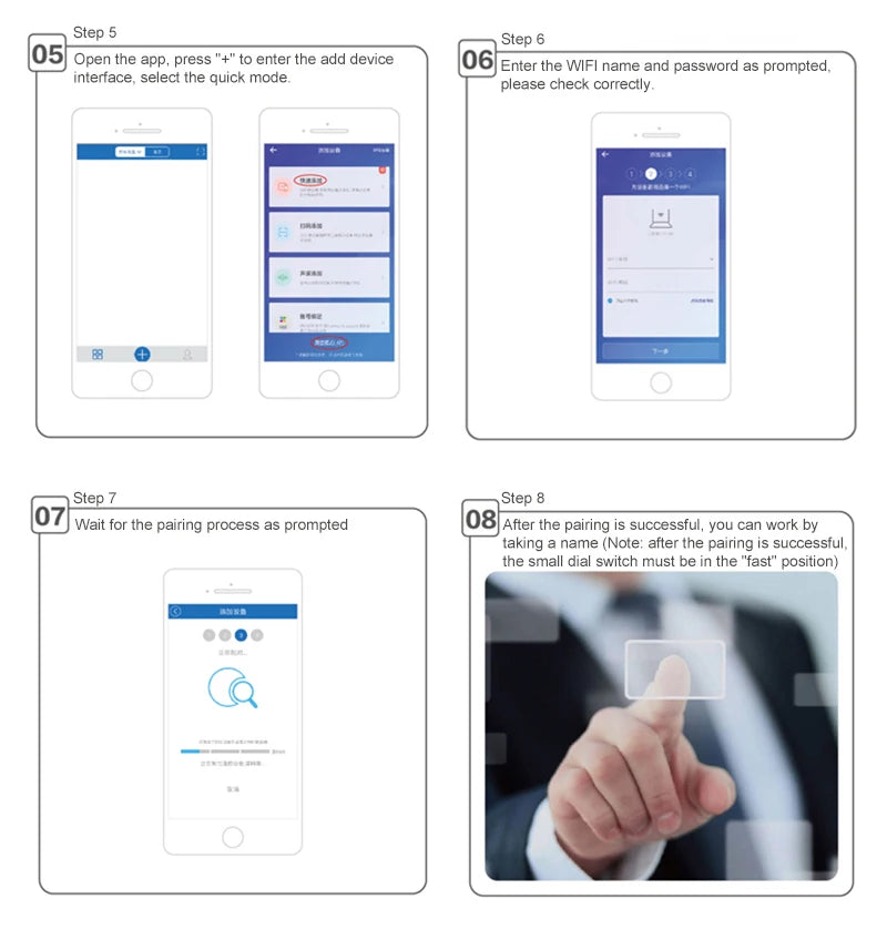 Custom Lonten Smart Home WiFi Switch Light 2P 32A/80A/100A Circuit Breaker IoT Switch App Ewelink Remote Control Work With Alexa Google Manufacturer