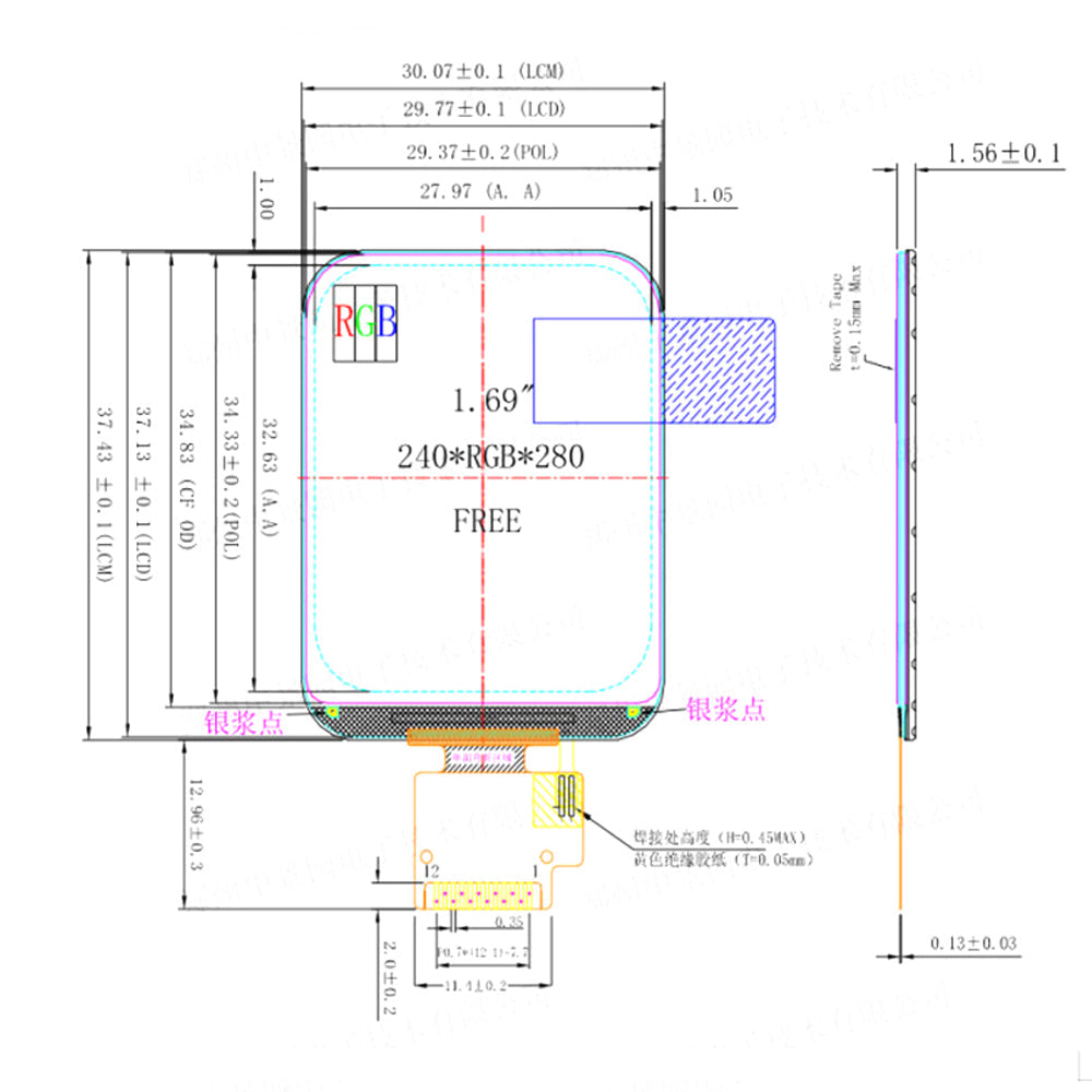 LONTEN 1.69 inch RGB TFT LCD screen display 40*280 IPS screen SPI interface ST7789 driver screens Custom