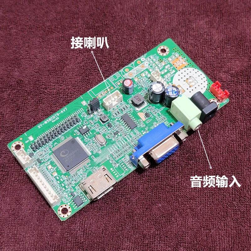 Custom New LCD motherboard XW-W58CDT9-AV7 You need to contact us to ship See the introduction for various stylesManufacturer