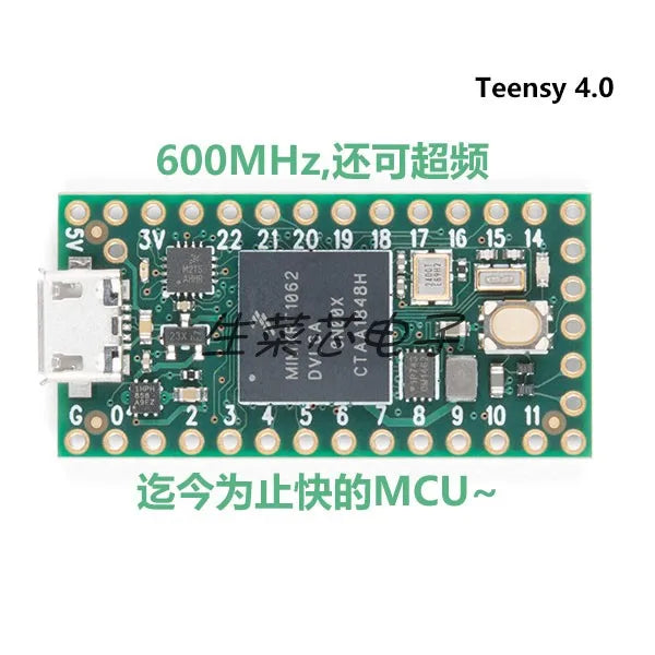 Custom Teensy 4.0 ARM Cortex-M7 Development Kit Development Board i.MX RT1060 Manufacturer