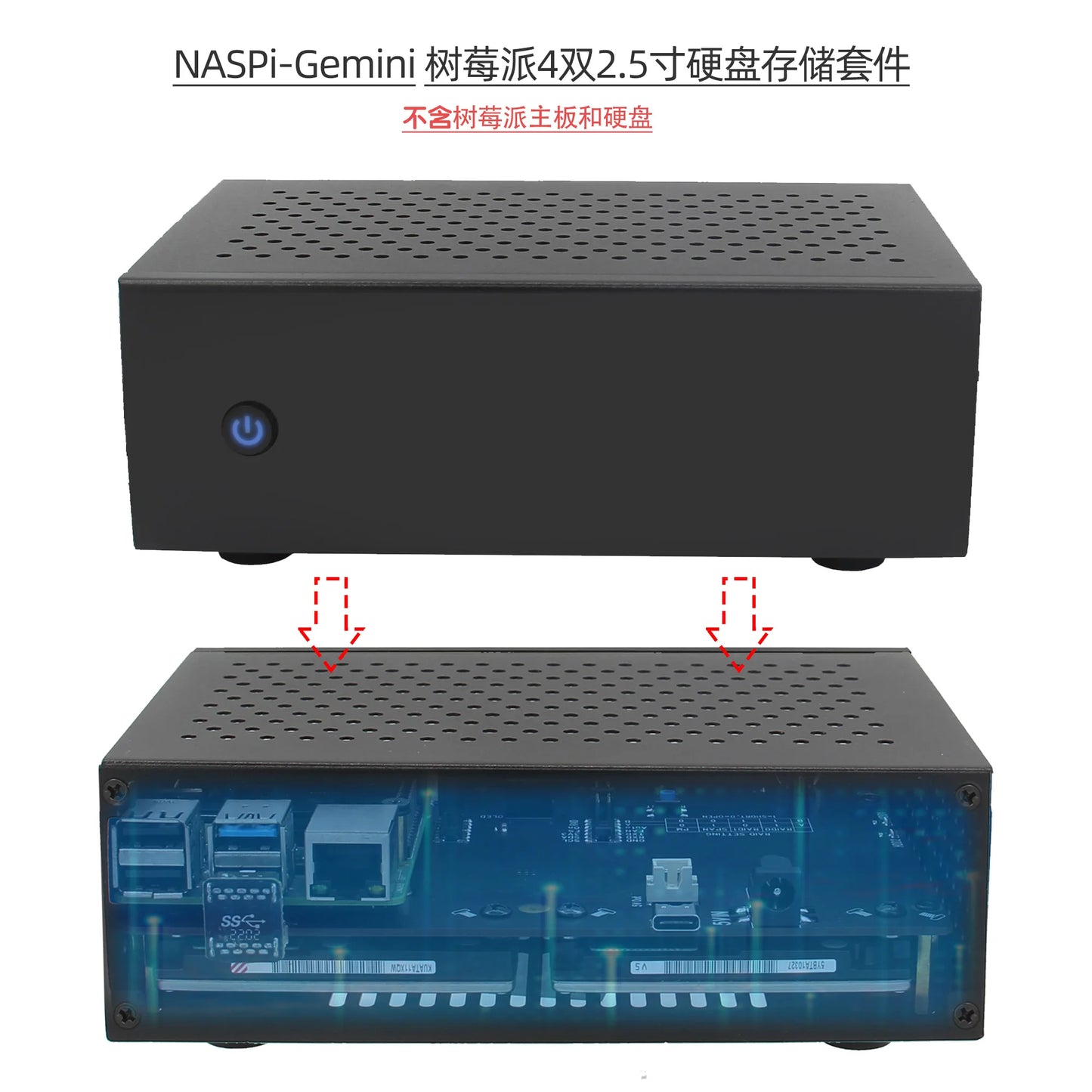 Custom Naspi Gemini Dual 2.5 "Sata Hdd/Ssd Nas Case Kit Met Pwm Fan, Raid, veilig Shutdown & Auto Power Op Voor Raspberry Pi 4 Manufacturer