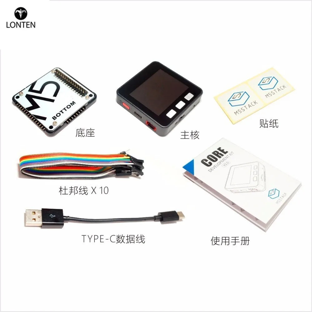 Custom Lonten M5Stack Extensible micro control mode WiFi ESP32 development kit Built in 2 inch LCD ESP-32 LCD ESP8266 Manufacturer