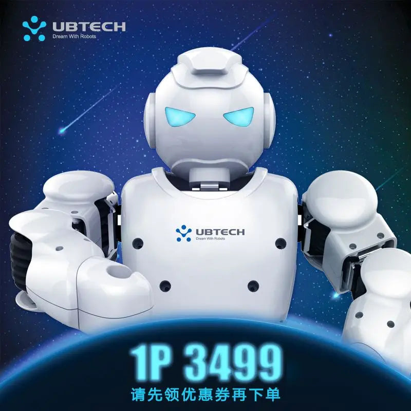 Custom China robot Alpha1P Alfa machine learning dancing humanoid robot Manufacturer