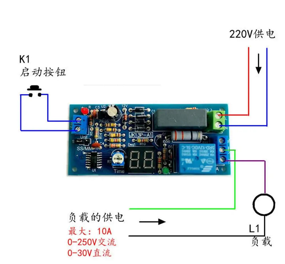 Custom 10PCS AC220V~240V input / passive output / digital tube display 230V delay switch board off timer delay relay Manufacturer