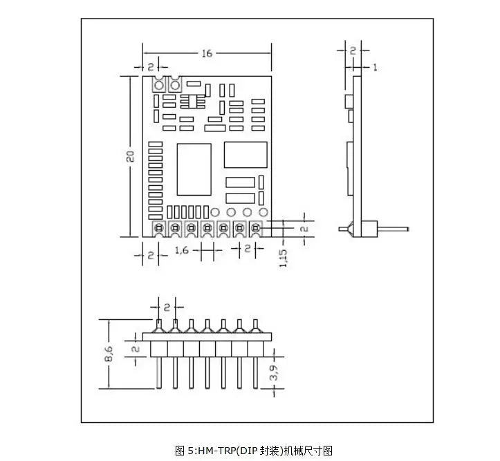 Custom HM-TRP wireless data transmission module TTL transparent transmission 3DR aircraft model APM flight control wireless module