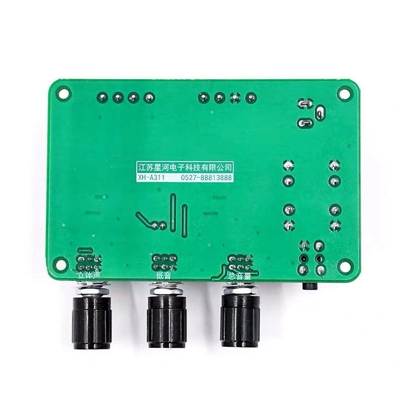 2*50W + 100W TPA3116D2 2.1 Channels Stereo Digital Amplifier Board Subwoofer Class D TPA3116 AMP amplifier board pcb assembly Customize