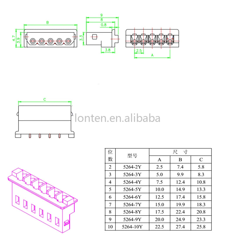 Custom 10PCS 5264 Terminal Line Spacing 2.5mm Electronic Wire 26awg Single Head Connection Wire 100MM 2p 3p 4p 5p 6p Manufacturer