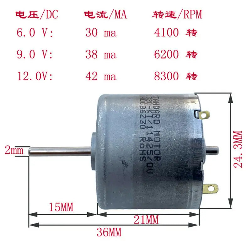 Custom Standard RC320-KT/11425 Carbon Brush Mute Motor DC 6V-12V 8300RPM High Speed Large Torque Long Life for Fan Model Manufacturer