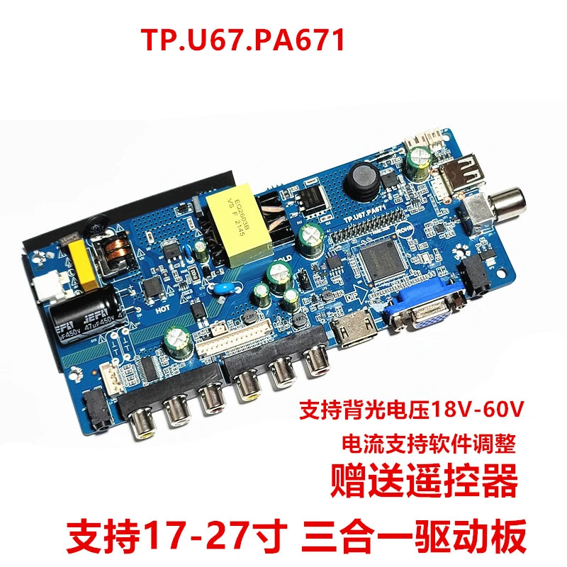 Custom New LCD TV motherboard TP U67. PA671 Can replace TP.V56.PA671 TP.VST59.PA671 TP.VST59.P67Manufacturer