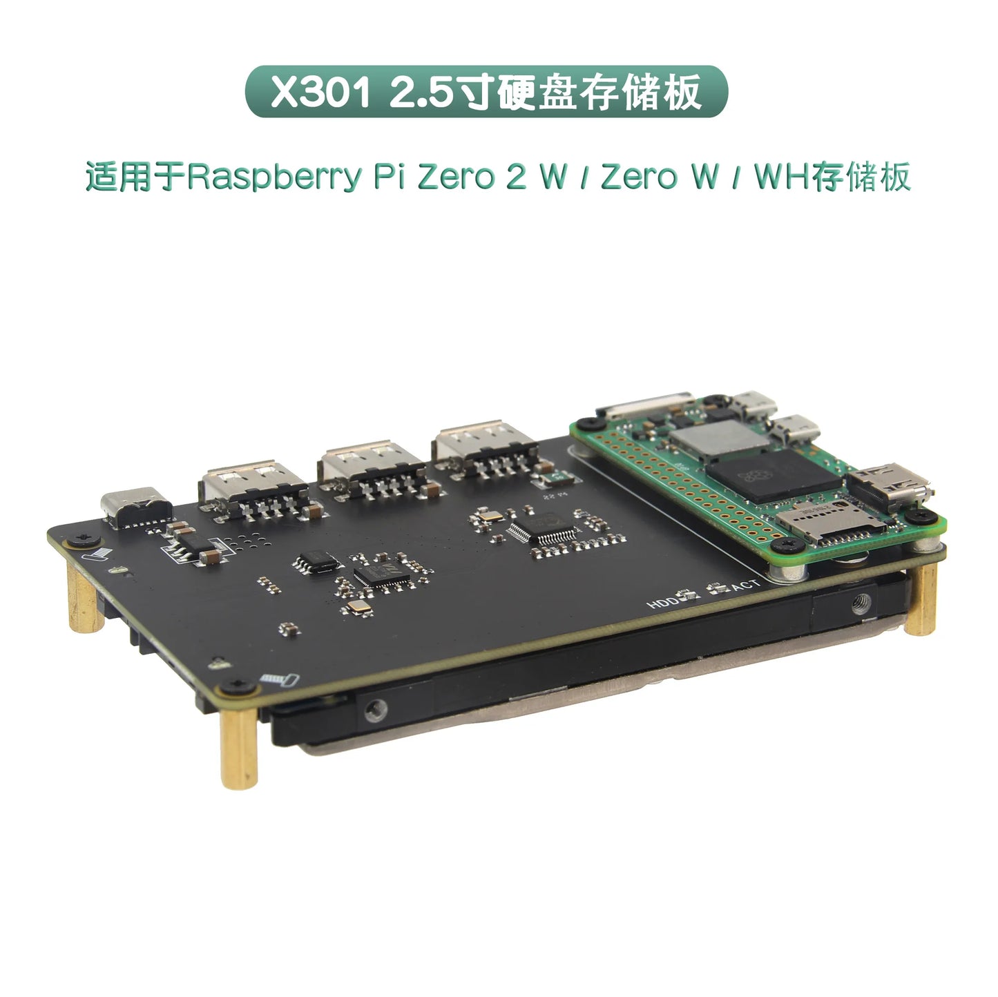 Custom Raspberry Pi Zero 2 W / Zero W 18650 UPS & USB HUB Shield (X306) Manufacturer