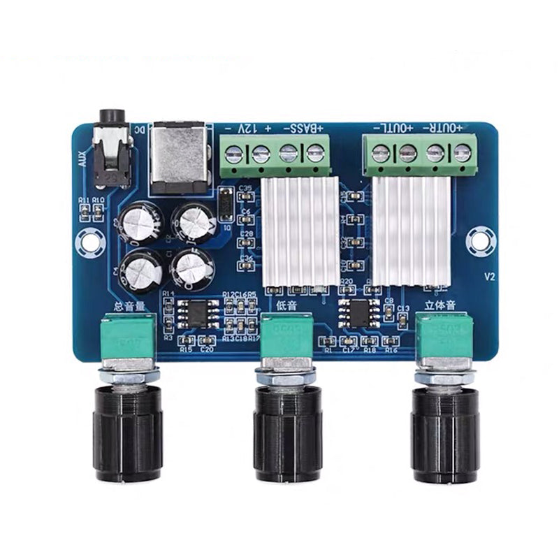 YDA138E 15W + 30W Stereo Digital Amplifier Board Subwoofer 2.1 Channel Class D AMP DC12V audio amplifier board pcb assembly customize