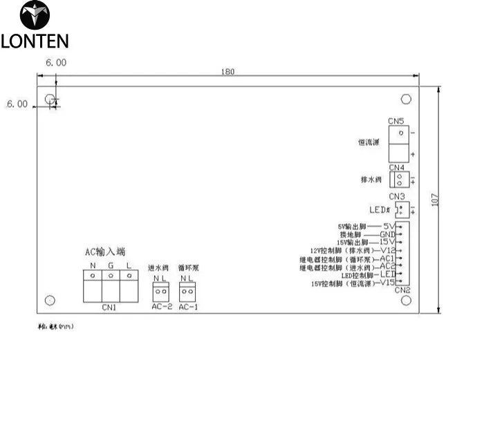Custom Fruit and vegetable machine food purifier 150W 3-way output 15V 12V 5V constant voltage constant current bare board power supply Manufacturer