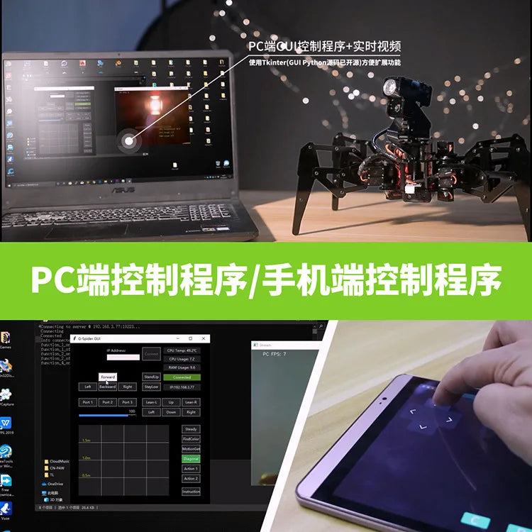 Custom Stem Quadruped Spider Raspberry Pi Robot Python Programming Mobile App Control Large Probe Robot Manufacturer