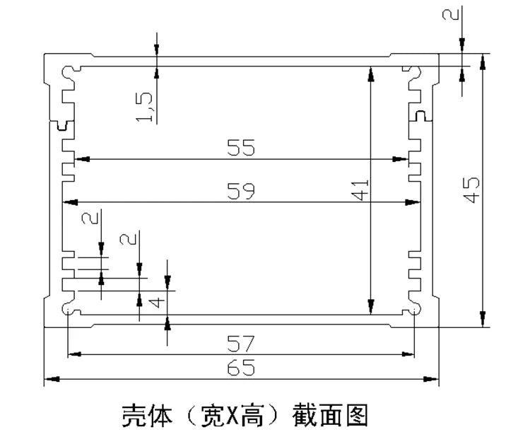 Custom aluminum housing case for electronics project case 45(H)x65(W)x96(L) mm Manufacturer