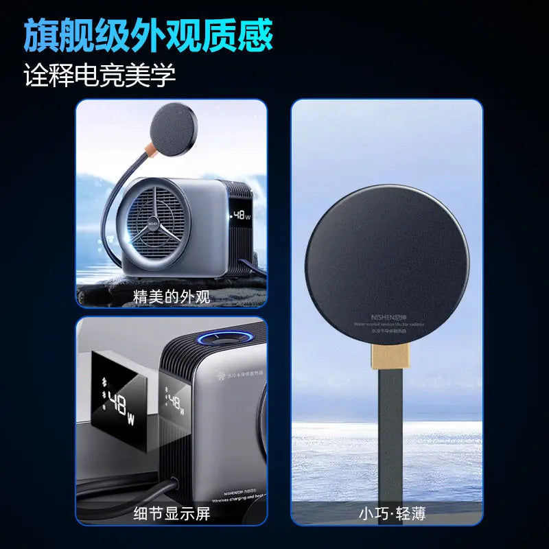 Phone Cooler 48W Liquid Cooled Radiator ultra-high power Innovative liquid cooling heat for Phone /tablet customize