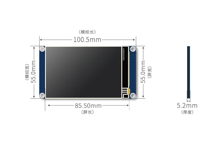 Custom T0 series serial port screen 2.4/2.8/3.5-inch small-sized resistive touch LCD display screen