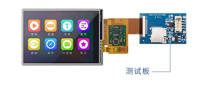 Custom TJC3224T124_011 T1 series 2.4-inch COF module bare screen intelligent LCD display screen serial port resistance touch screen