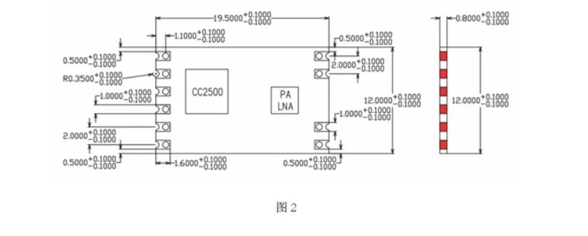 Custom 2.4g module receiving module remote control high-power cc2500 long-distance transmission DL-24PA