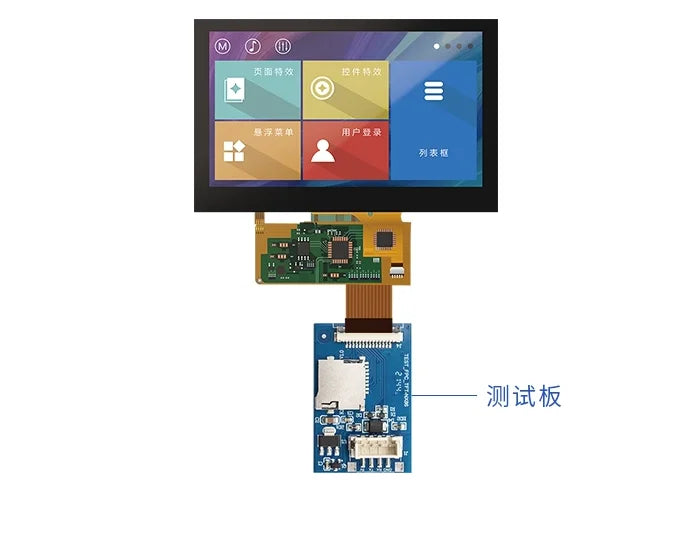 Custom series 4.3-inch ultra-thin COF module intelligent display serial port touch screen with a resolution of 480 * 272