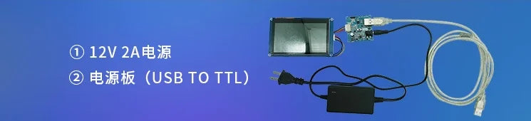 Custom TJC3224T124_011 T1 series 2.4-inch COF module bare screen intelligent LCD display screen serial port resistance touch screen
