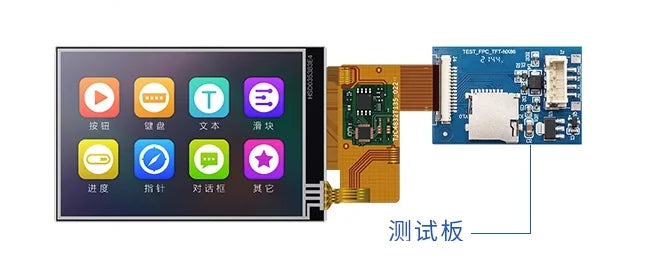 Custom T1 series 3.5-inch COF module serial screen resistor touch screen intelligent LCD display bare screen
