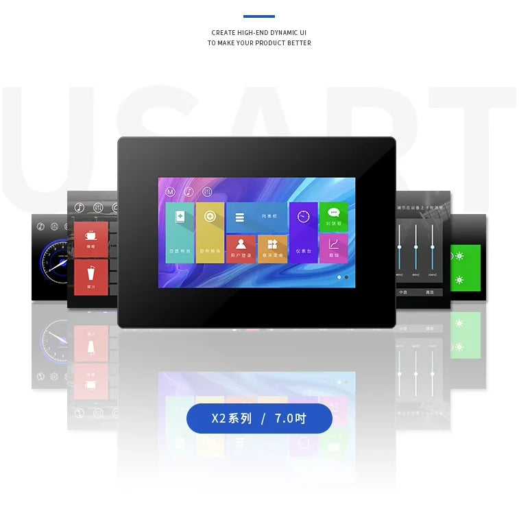 Custom X2 series 7-inch resistive touch serial screen HMI interface interactive LCD module with casing