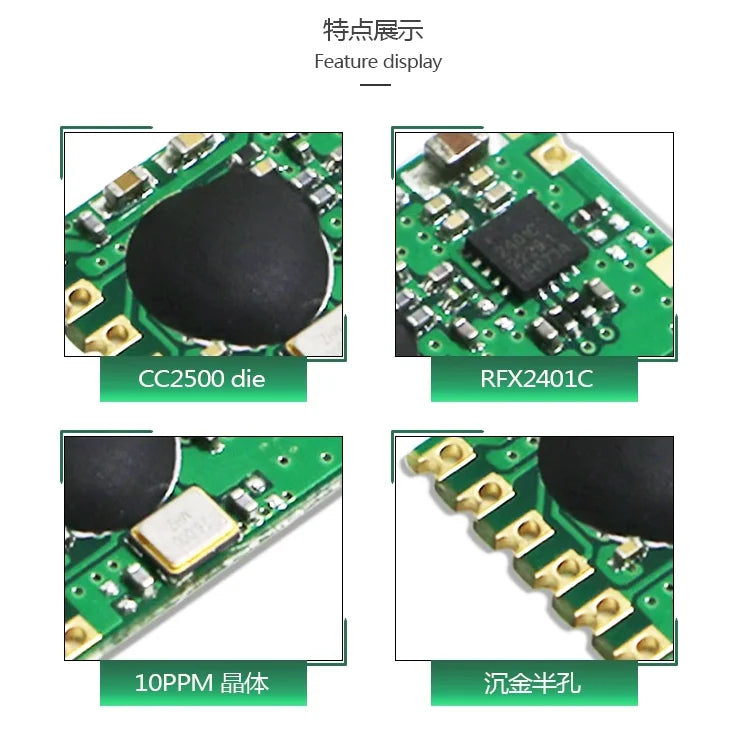 Custom 2.4g module receiving module remote control high-power cc2500 long-distance transmission DL-24PA