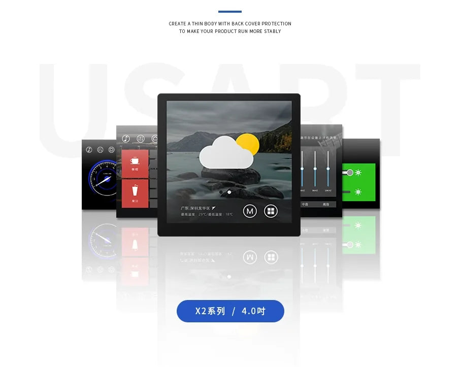 Custom TJC4848X240_011C_Y X2 series 4-inch capacitive touch smart home serial port screen 4-inch black 86 box LCD module