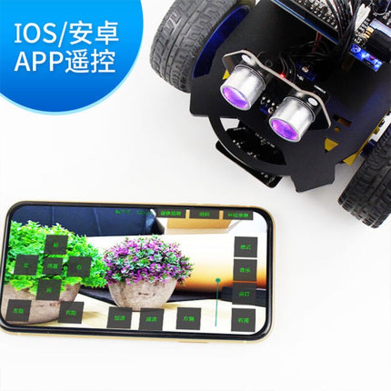 Scratch3.0 Programming Robot starter Python is compatible with Arduino graphical starter car STEAM Maker Education camera video customize