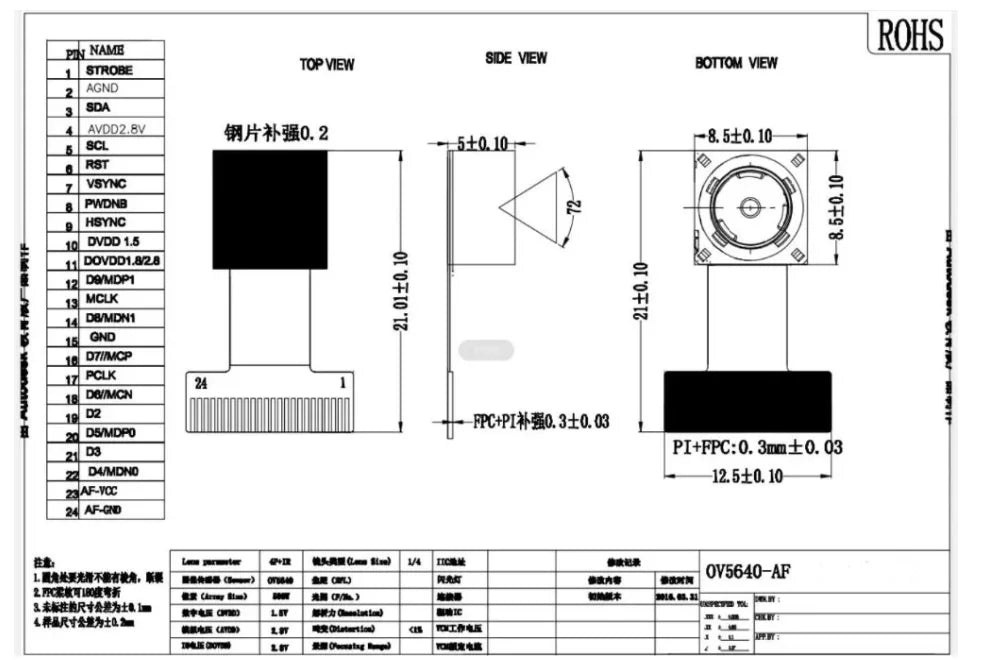 Custom OV5640 AF 5 million ultra high definition camera module soft board camera module 24PIN