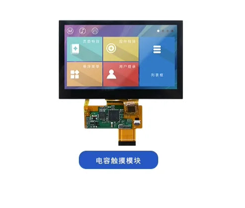 Custom series 4.3-inch ultra-thin COF module intelligent display serial port touch screen with a resolution of 480 * 272