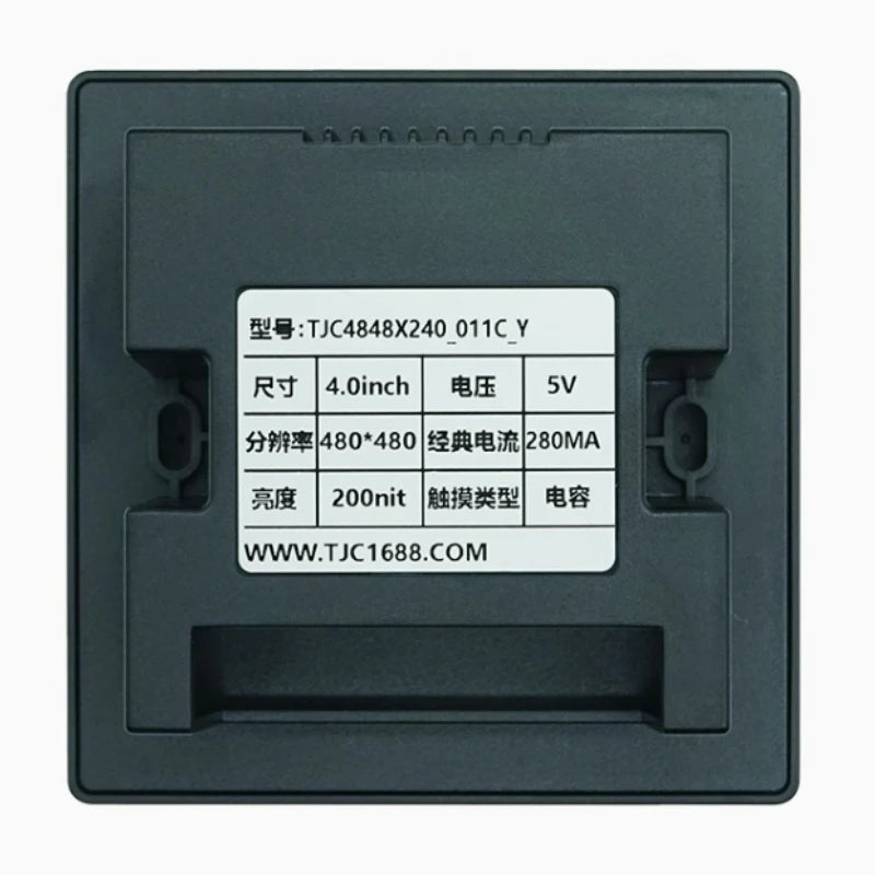 Custom TJC4848X240_011C_Y X2 series 4-inch capacitive touch smart home serial port screen 4-inch black 86 box LCD module