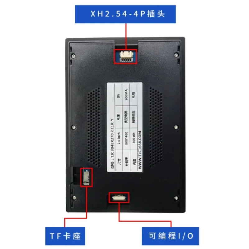 Custom X2 series 7-inch resistive touch serial screen HMI interface interactive LCD module with casing